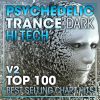 Download track Multi Function - Dynamical Systems (Psychedelic Dark Hi Tech Trance)