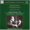 Download track 04. Tchaikovsky Violin Concerto In D Major Op. 35 Allegro Moderato
