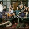 Download track Moments Musicaux, Op. 94, D. 780: No. 3 In F Minor, Allegro Moderato
