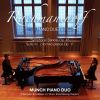 Download track Suite No. 2 For 2 Pianos, Op. 17 3. Romance (Andantino)