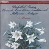 Download track Wolfgang Amadeus Mozart. Eine Kleine Nachtmusik, KV 525: IV. Rondo: Allegro