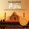 Download track Abessinia (Hindi Cut)