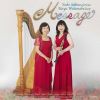 Download track Nocturne In C-Sharp Minor, B. 49 (Arr. For Clarinet & Harp) - Yuko Sekine & Kaya Watanabe