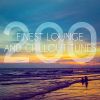 Download track Sunset Island (Bikini Lounge Mix)