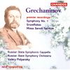 Download track 02. Grechaninov - Symphony No. 1 In B Minor, Op. 6 - II. Andante Sostenuto Assai