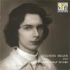 Download track 03. Chopin: Mazurka No. 41 In C Sharp Minor Op. 63 No. 3: Allegretto