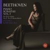 Download track Piano Sonata No. 29 In B-Flat Major, Op. 106 