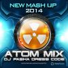 Download track Can You Hear Me (Atom Mix Mash-Up)