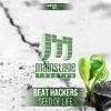 Download track Seed Of Life