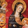 Download track Deus Tuorum Militum, Hymne À 3 Voix Avec Plain-Chant Alterné (Apt-Trésor, Ms. 16bis)