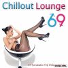 Download track Paradise Beach Top 55 Lounge Deluxe Mix