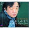 Download track Chopin. EVariations On 'L'a Ci Darem La Mano', Op. 2 - VII. Variation V. GAdagio