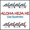 Download track Aloha Heja He