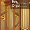 Download track Sietze De Vries (JS Bach - Vater Unser Im Himmelreich BWV 682)