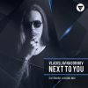 Download track Next To You (Radio Edit)