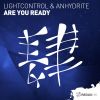 Download track Are You Ready (Extended Mix)