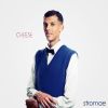 Download track Bienvenue Chez Moi