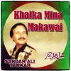 Download track Zan Sara Che Za Ka We Khalka Mina Ma Ka We