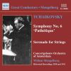 Download track 04 - Symphonie N. 6 - IV. Finale. Adagio Lamentoso. - Andante