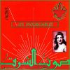 Download track Zay El Asal