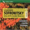 Download track Scriabin - Mazurka, Op. 40, No. 2, Fis-Dur