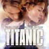 Download track My Heart Will Go On (The Titanic)