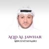 Download track Aqd Al Jawhar, Pt.. 8