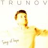 Download track Song Of Hope