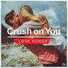 Download track Groupie Love