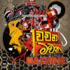 Download track Wachana Mawana Machine - Volume 1