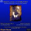 Download track Piano Concerto No 1 - 2nd Mvt. - Andantino Semplice