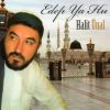 Download track Mısırın Sultanı Hz. Yusuf