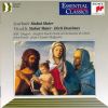 Download track 13. Antonio Vivaldi - Dixit Dominus In D Major RV 594 - 3. Virgam Virtutis Soprano I Soprano II