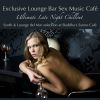 Download track Erotica - Erotic Music Café