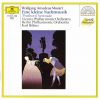 Download track 5. Serenade No. 9 For Orchestra In D Major Posthorn KV. 320 - 1. Adagio Maestoso - Allegro Con Spirito