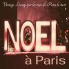 Download track Paris La Nuit
