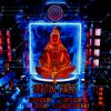 Download track Cosmic Energy