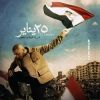 Download track Sabah El Khair Ya Masr