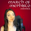 Download track March Of Mephisto (Kamelot Cover)