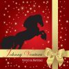 Download track We Wish You A Merry Christmas