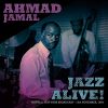 Download track Ahmad Jamal Trio - The Last Day (Live 1984)