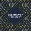 Download track Beethoven- Piano Sonata No. 8 In C Minor, Op. 13 -Pathétique- - 2. Adagio Cantabile