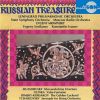 Download track Rimsky-Korsakov - The Golden Cockerel Suite - III. Andantino