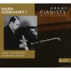 Download track Tchaikovsky, Piano Concerto No. 1, Op. 23 - 3 Allegro Con Fuoco