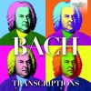Download track 3. Suite No. 4 In E Flat Major BWV1010 - 3. Courante