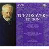 Download track 15. Incidental Music To The Play By Ostrovsky The Snow Maiden Snegurochka - XV. Lehls Third Song