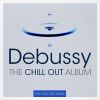 Download track Debussy: Rкverie