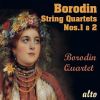 Download track String Quartet No. 2 In D Major: IV. Finale. Andante - Vivace