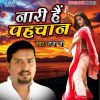Download track Nari Hai Pehchaan
