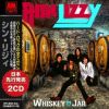 Download track Whisky In The Jar